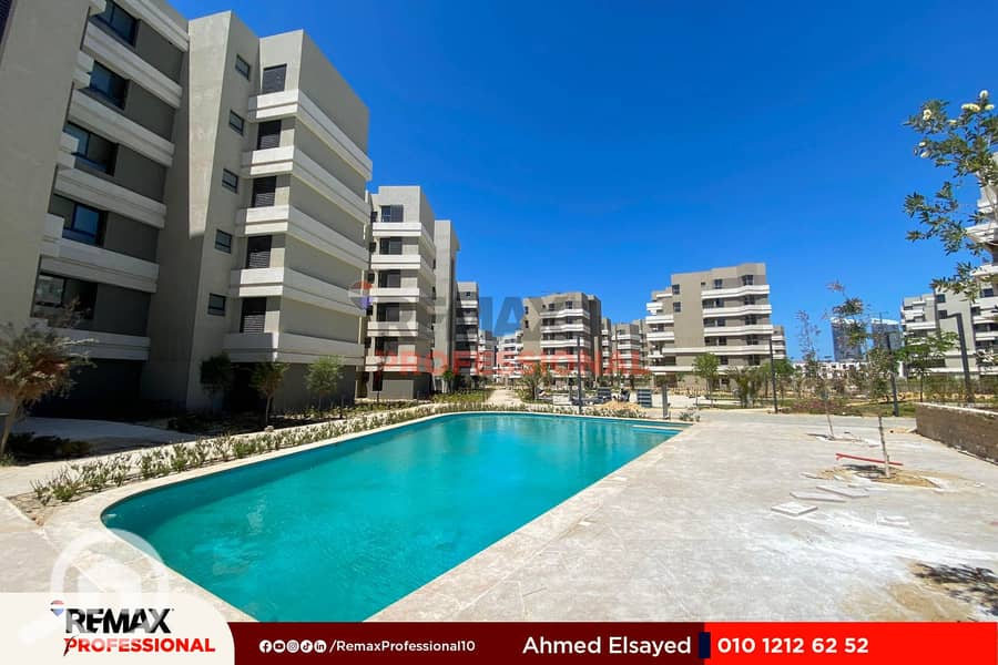 3 5ec84a26-78d6-46b9-96b0-b0248efea8dd. jpg