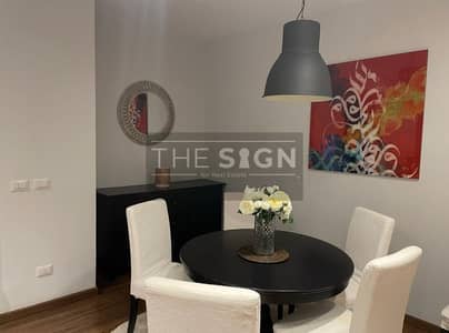 2 Bedroom Apartment for Rent in New Cairo, Cairo - WhatsApp Image 2026-01-18 at 2.03. 45 PM (2). jpeg