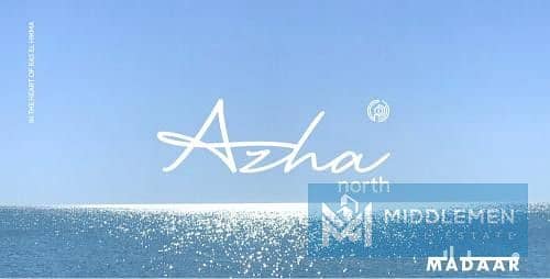 4 IMG-20250819-WA0190. jpg