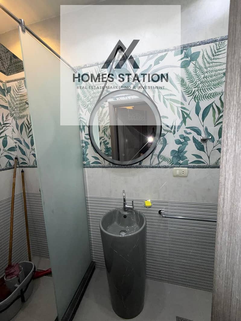 9 WhatsApp Image 2026-01-18 at 3.28. 06 PM (2). jpeg