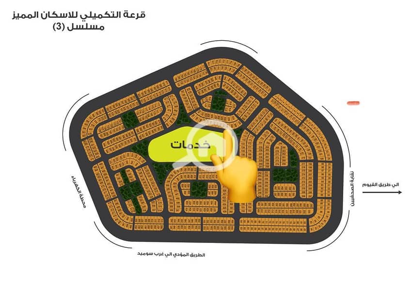 4 WhatsApp Image 2026-01-18 at 4.26. 21 PM. jpeg