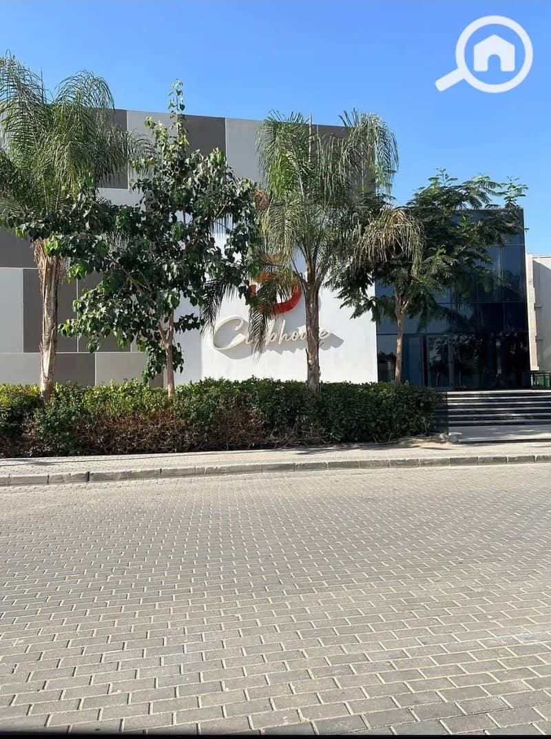 5 WhatsApp Image 2026-01-18 at 14.26. 24. jpeg