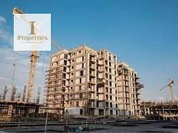 شقة 1 غرفة نوم للبيع في القاهرة الجديدة، القاهرة - images (1). jpg