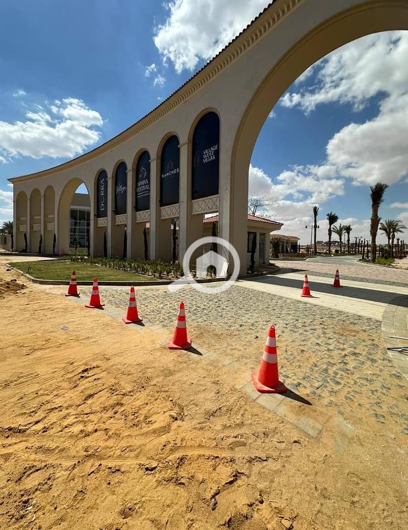 5 WhatsApp Image 2024-08-28 at 3.23. 55 PM. jpeg