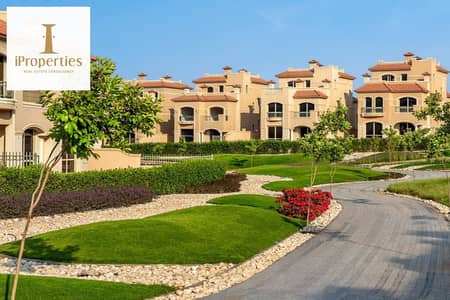 4 Bedroom Townhouse for Sale in New Capital City, Cairo - 8ZeHV4r8ocCHeqmViB5PPYKBTkZyhzUmSCWNIwgh. jpg