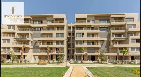 فلیٹ 3 غرف نوم للبيع في مدينة المستقبل، القاهرة - WhatsApp Image 2025-07-01 at 1.21. 14 PM (1). jpeg