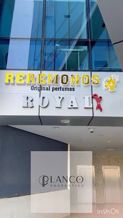 محلات تجارية  للبيع في الشيخ زايد، الجيزة - WhatsApp Image 2026-01-18 at 4.30. 50 PM. jpeg