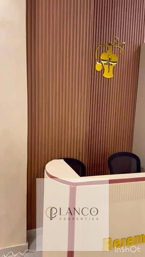 6 WhatsApp Image 2026-01-18 at 4.32. 08 PM. jpeg