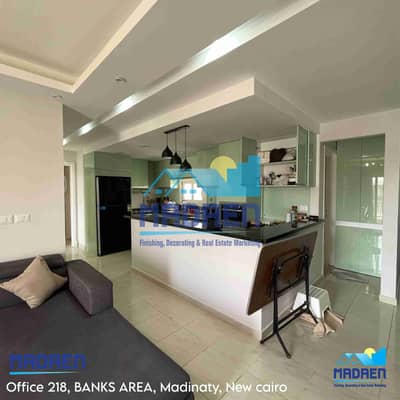 3 Bedroom Apartment for Sale in Madinaty, Cairo - 81B78B9B-750E-4CE6-9894-71490938FBE2. jpeg