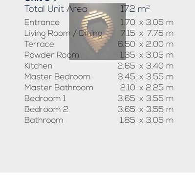 شقة 3 غرف نوم للبيع في العاصمة الإدارية الجديدة، القاهرة - WhatsApp Image 2026-01-18 at 1.53. 51 PM. jpeg