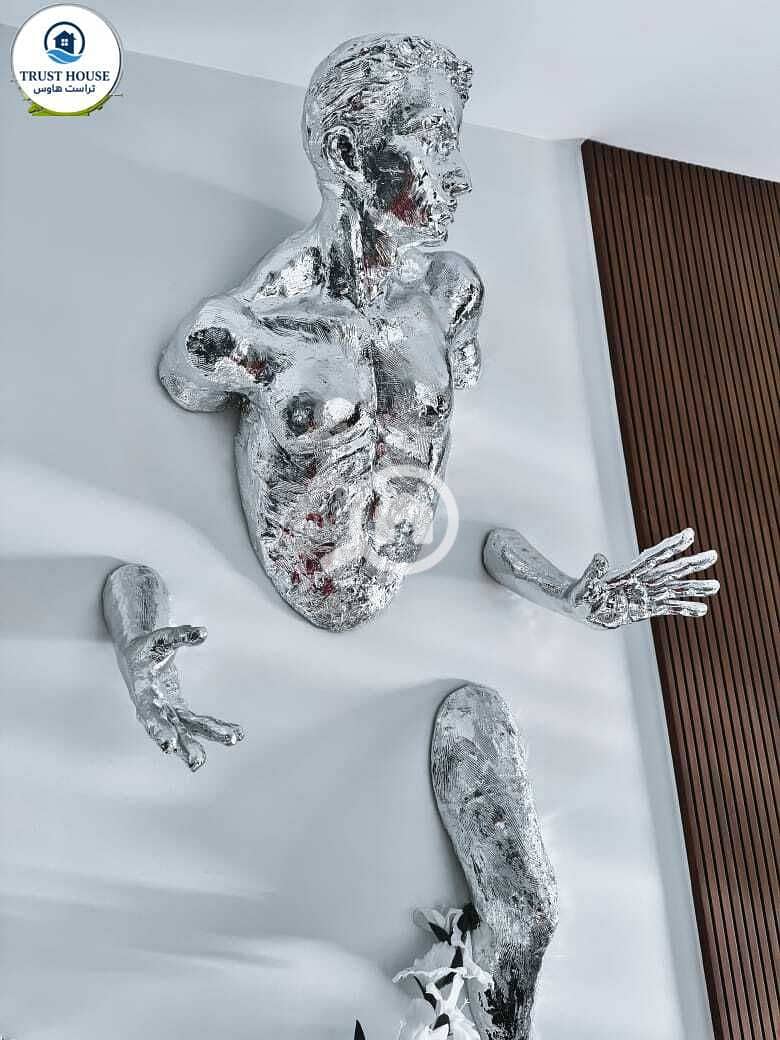 5 WhatsApp Image 2026-01-10 at 13.17. 26 (6). jpeg