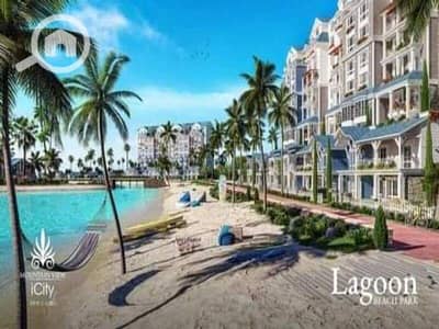 3 Bedroom Apartment for Sale in New Cairo, Cairo - 6357950d-f12f-4d31-a70f-ecd565f2a291. jpg