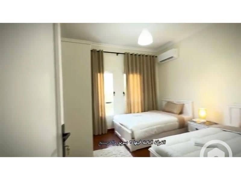 2 WhatsApp Image 2026-01-18 at 5.14. 58 PM. jpg