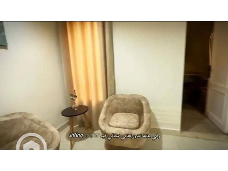 7 WhatsApp Image 2026-01-18 at 5.15. 01 PM (3). jpg