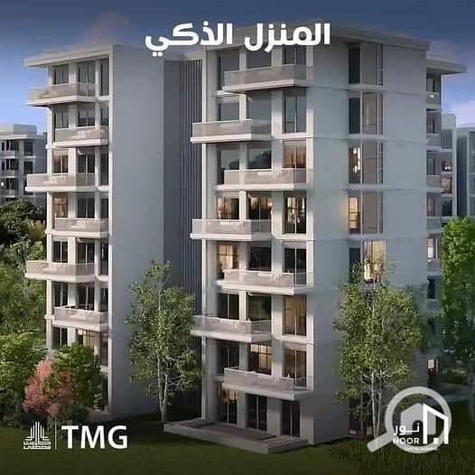 2 560314151_1116667407301729_1859653814842573482_n. jpg