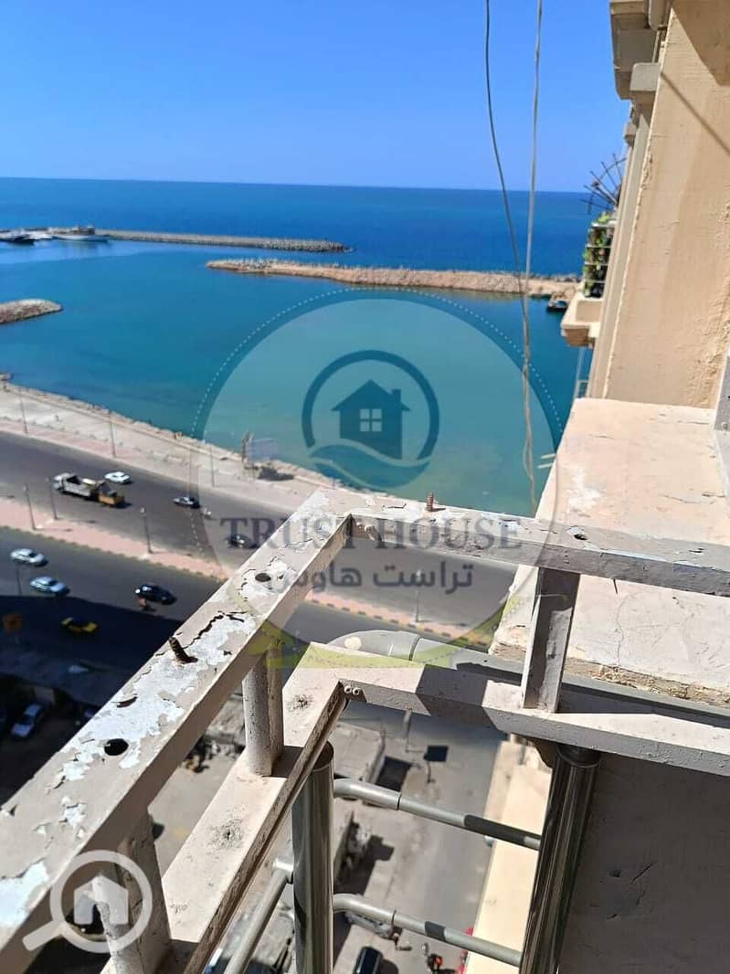 14 WhatsApp Image 2025-12-29 at 16.25. 07 (3). jpeg