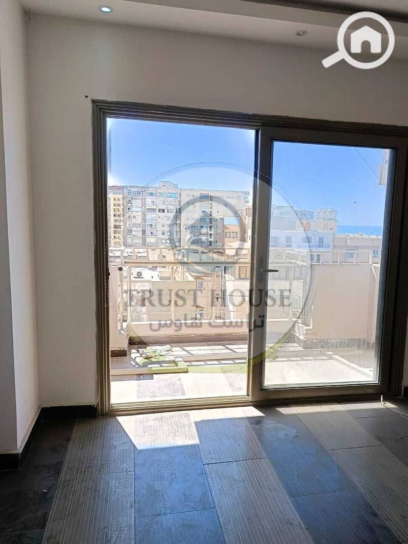 21 WhatsApp Image 2025-12-29 at 16.25. 09 (3). jpeg