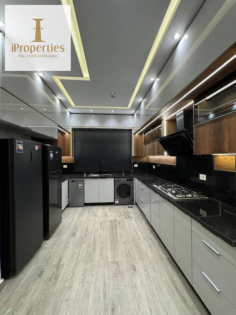 5 WhatsApp Image 2026-01-18 at 12.44. 49 PM. jpeg