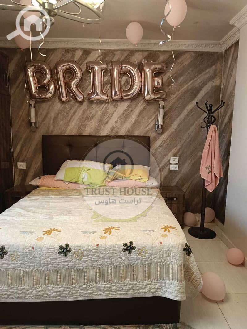 3 WhatsApp Image 2025-12-21 at 14.35. 39 (1). jpeg