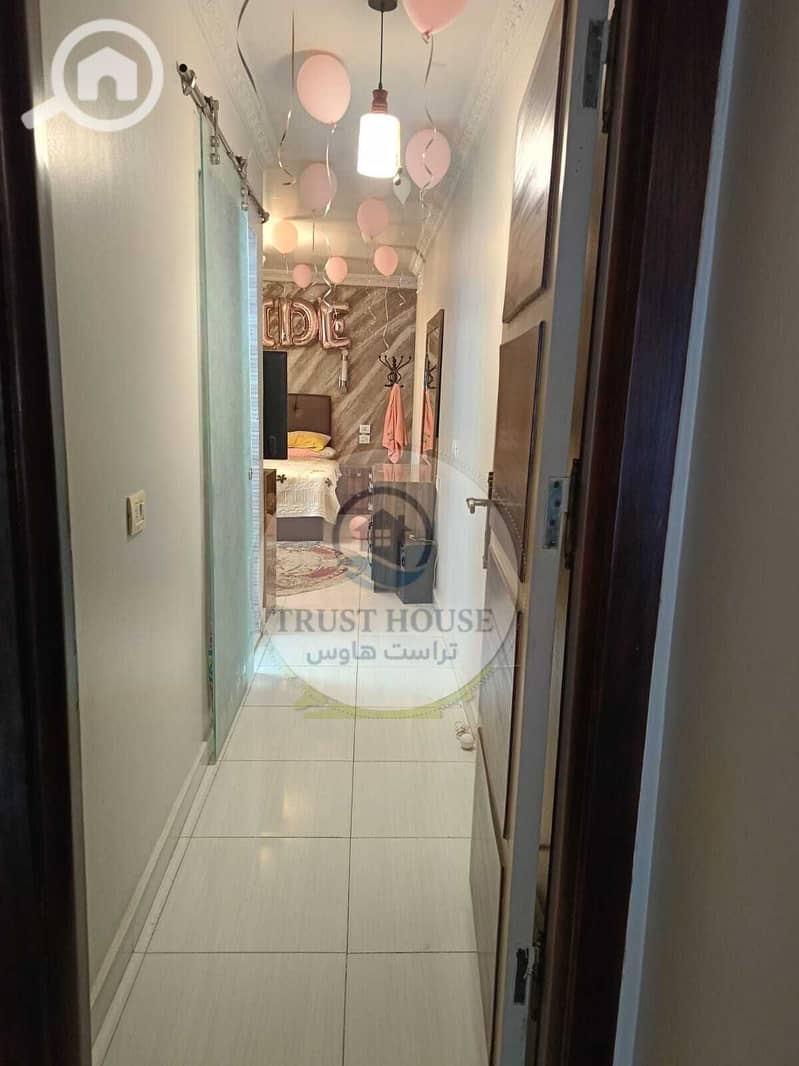 8 WhatsApp Image 2025-12-21 at 14.35. 41 (1). jpeg