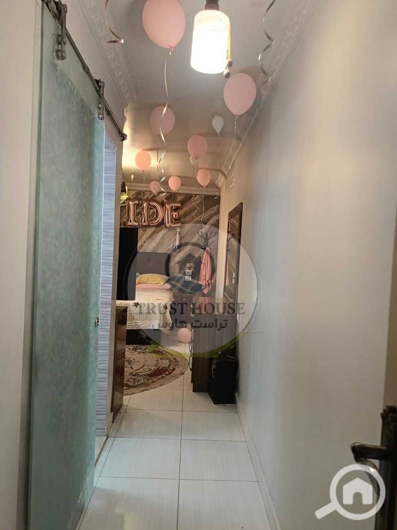 9 WhatsApp Image 2025-12-21 at 14.35. 41. jpeg