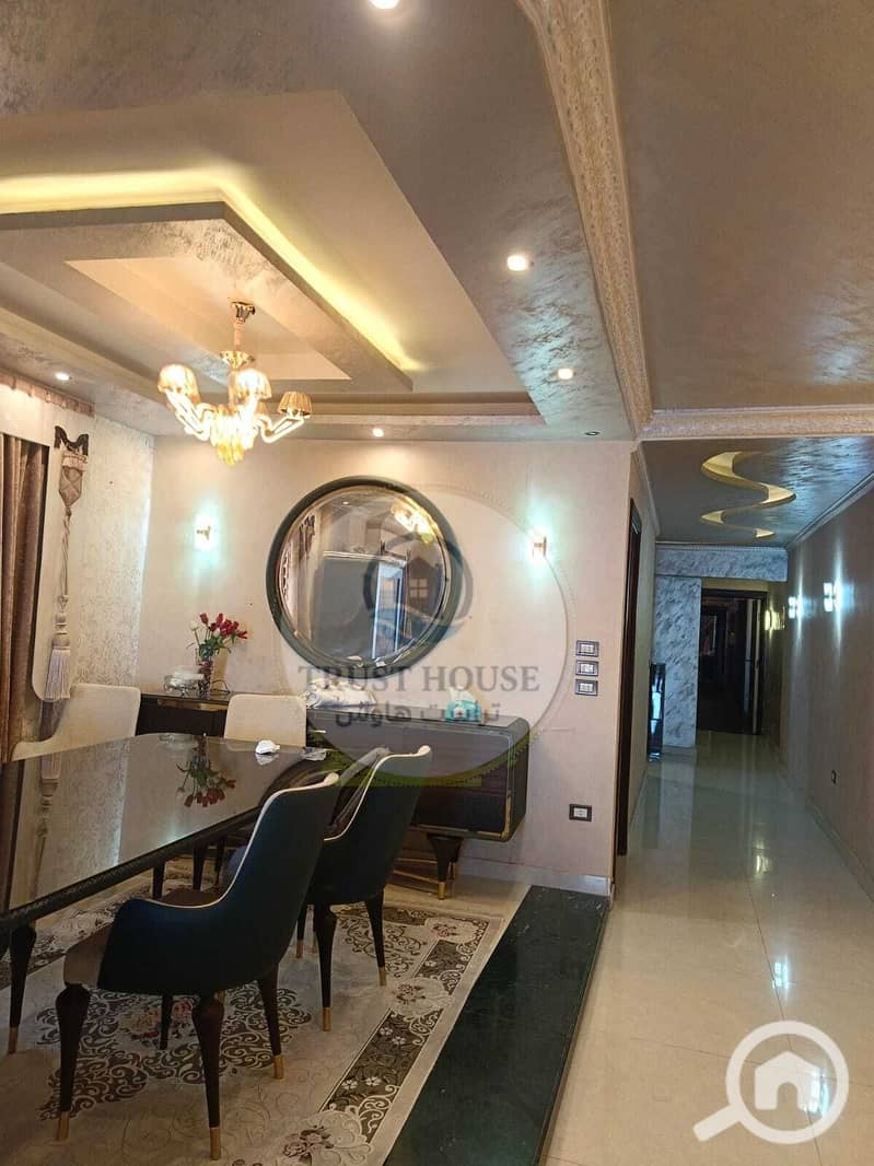 18 WhatsApp Image 2025-12-21 at 14.35. 46 (1). jpeg