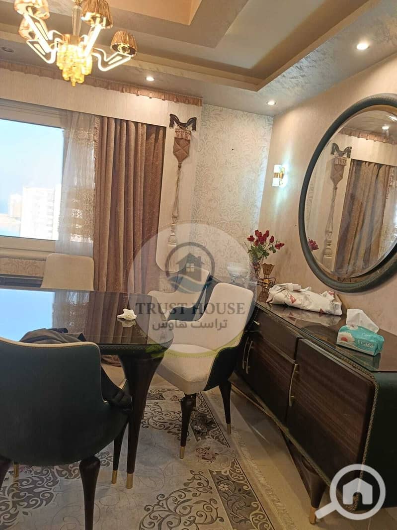 28 WhatsApp Image 2025-12-21 at 14.36. 01 (1). jpeg