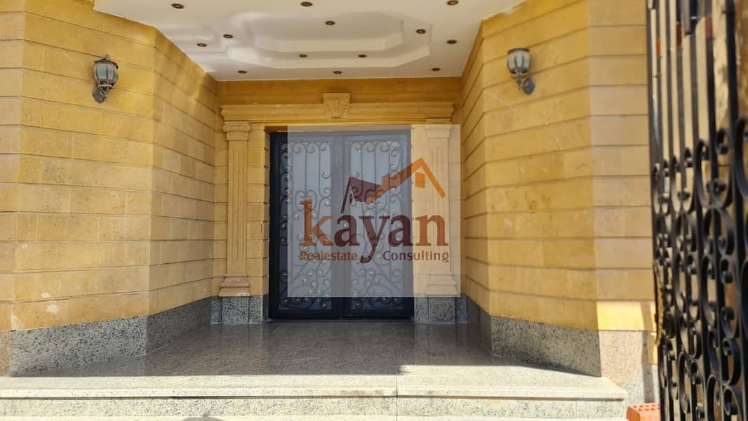 7 WhatsApp Image 2026-01-15 at 5.29. 56 PM. jpeg