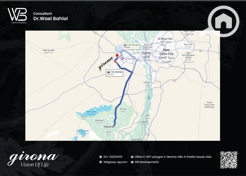 7 WhatsApp Image 2026-01-10 at 4.00. 51 PM. jpeg