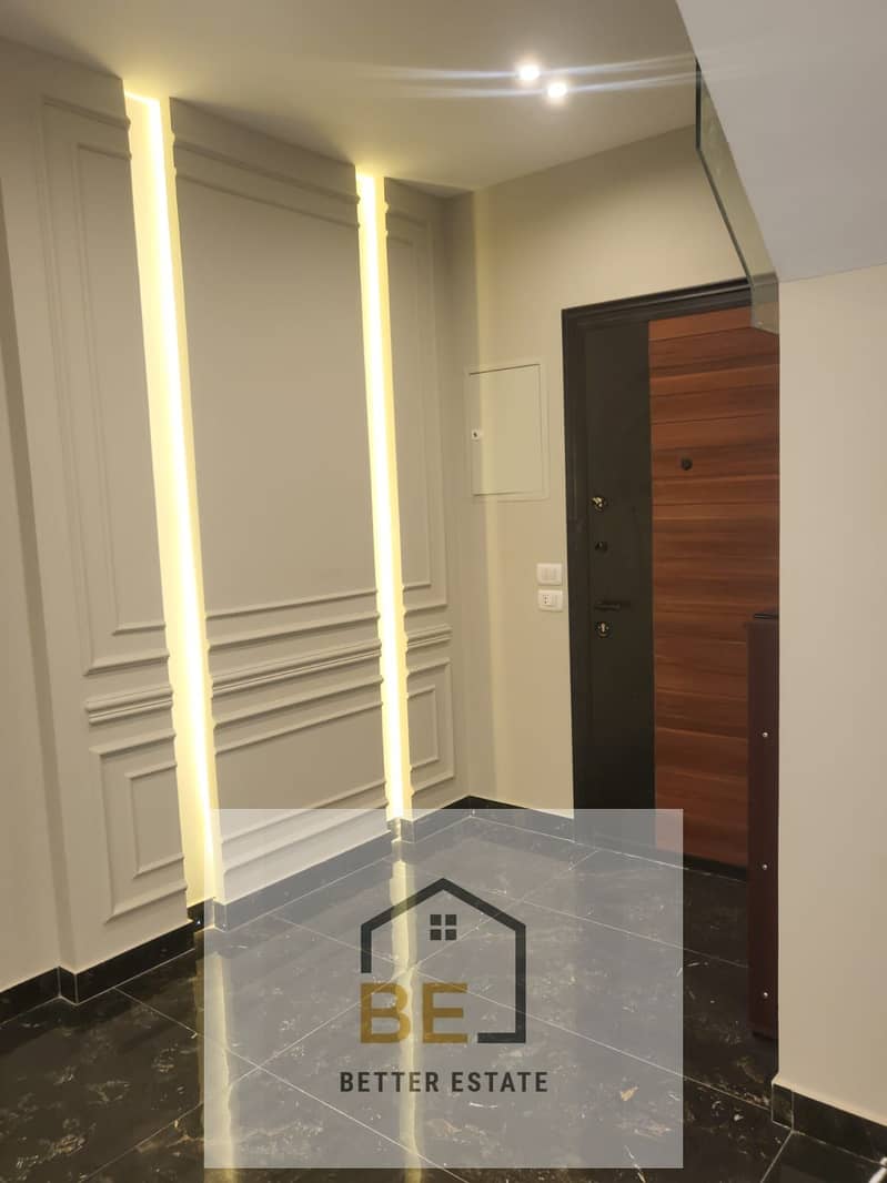 9 WhatsApp Image 2025-11-23 at 12.21. 31 PM. jpeg