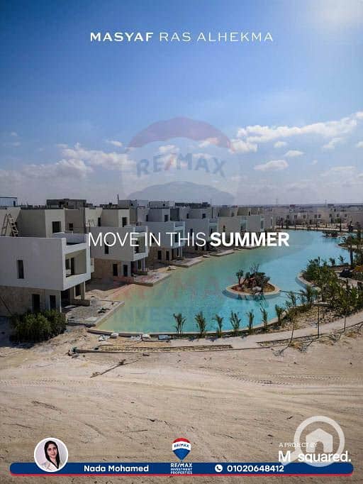 9 WhatsApp Image 2026-01-17 at 9.05. 07 AM (1). jpg