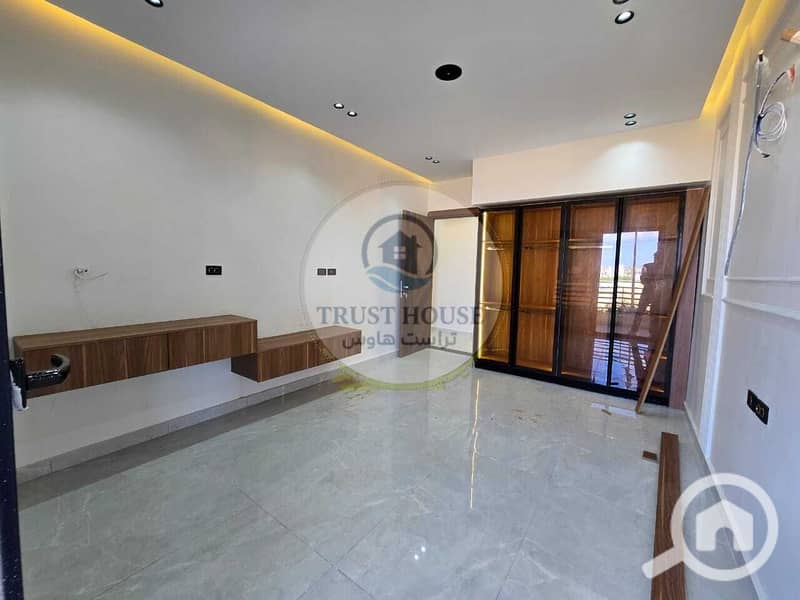 5 WhatsApp Image 2025-11-28 at 19.42. 44. jpeg