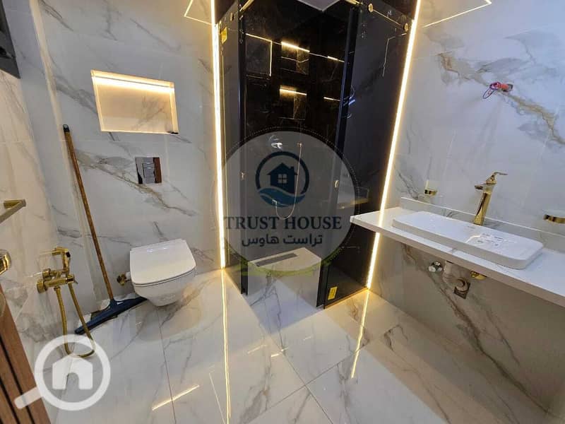 6 WhatsApp Image 2025-11-28 at 19.42. 45 (1). jpeg