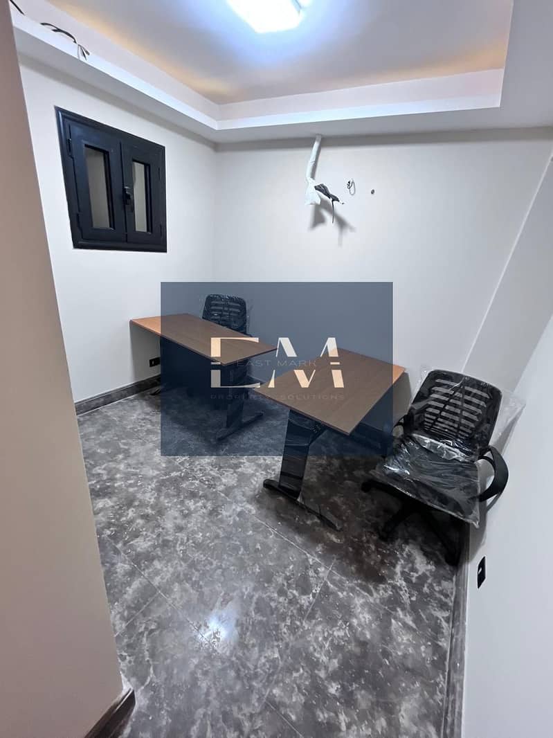 5 WhatsApp Image 2026-01-18 at 4.52. 01 PM (3). jpeg