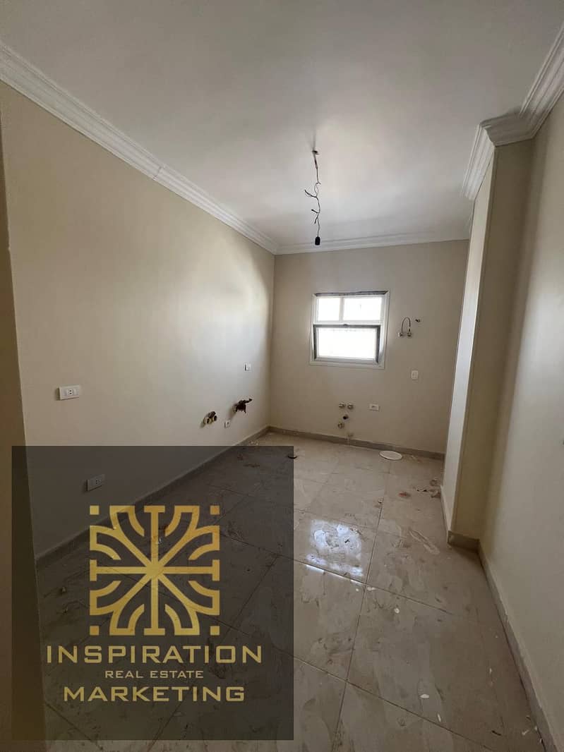 11 WhatsApp Image 2026-01-13 at 3.56. 39 AM (14). jpeg