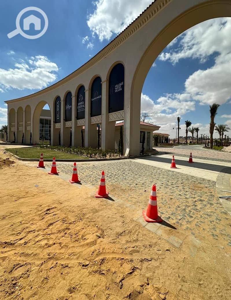 4 WhatsApp Image 2024-08-28 at 3.23. 55 PM. jpeg