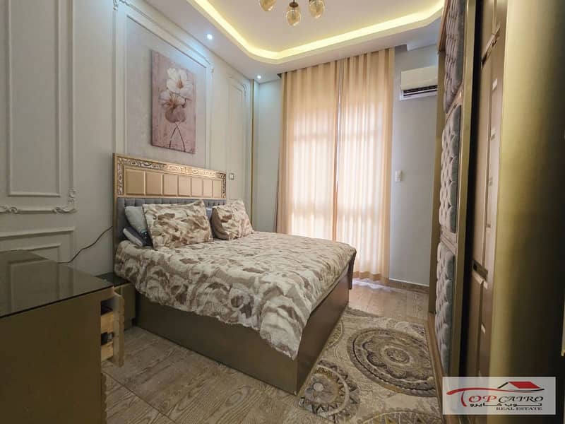 6 WhatsApp Image 2026-01-18 at 11.44. 45 AM_1200x900. jpg