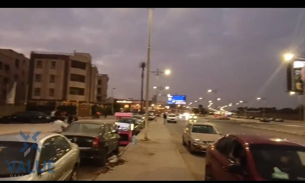 6 WhatsApp Image 2026-01-18 at 5.44. 16 PM. jpeg