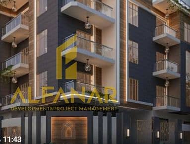 5 WhatsApp Image 2026-01-18 at 3.33. 27 PM (3). jpeg