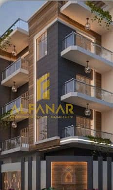 6 WhatsApp Image 2026-01-18 at 3.33. 27 PM (2). jpeg