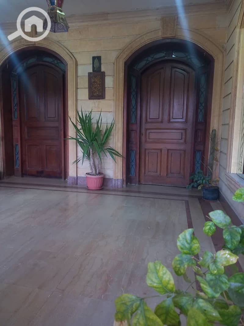 23 WhatsApp Image 2026-01-18 at 5.50. 29 PM. jpeg