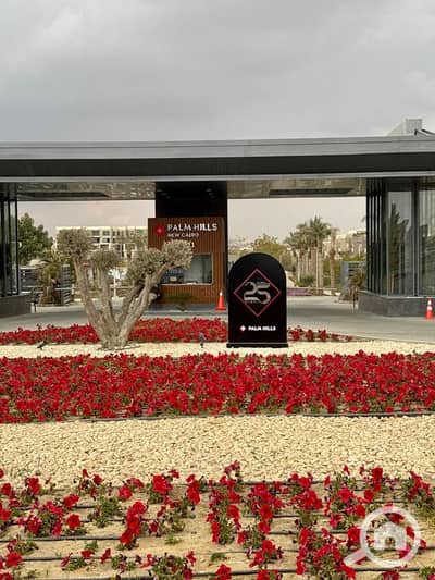 فیلا 6 غرف نوم للبيع في القاهرة الجديدة، القاهرة - WhatsApp Image 2026-01-18 at 5.59. 03 PM. jpeg