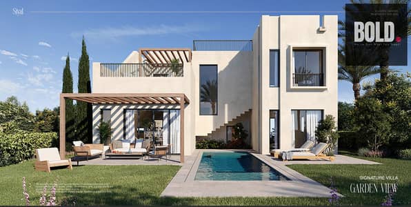 5 Bedroom Villa for Sale in Hurghada, Red Sea - 7. PNG