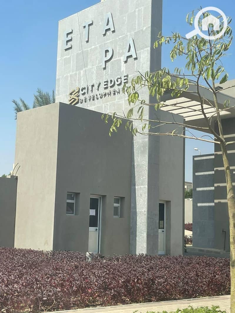 16 WhatsApp Image 2024-09-15 at 4.11. 22 PM. jpeg