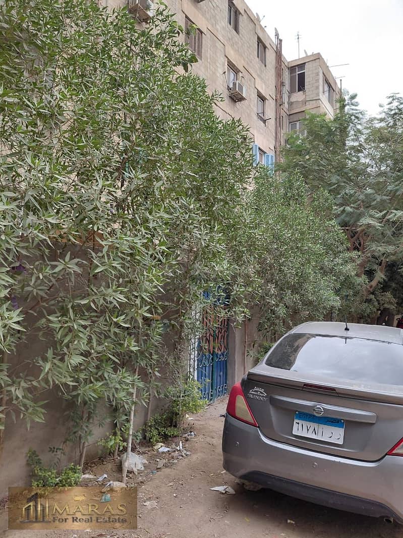 14 WhatsApp Image 2026-01-17 at 1.58. 34 PM (2). jpeg