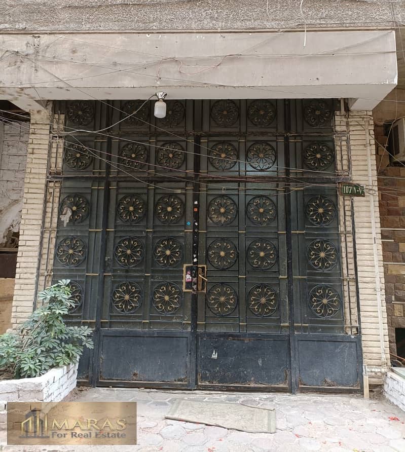 11 WhatsApp Image 2026-01-17 at 1.56. 14 PM. jpeg