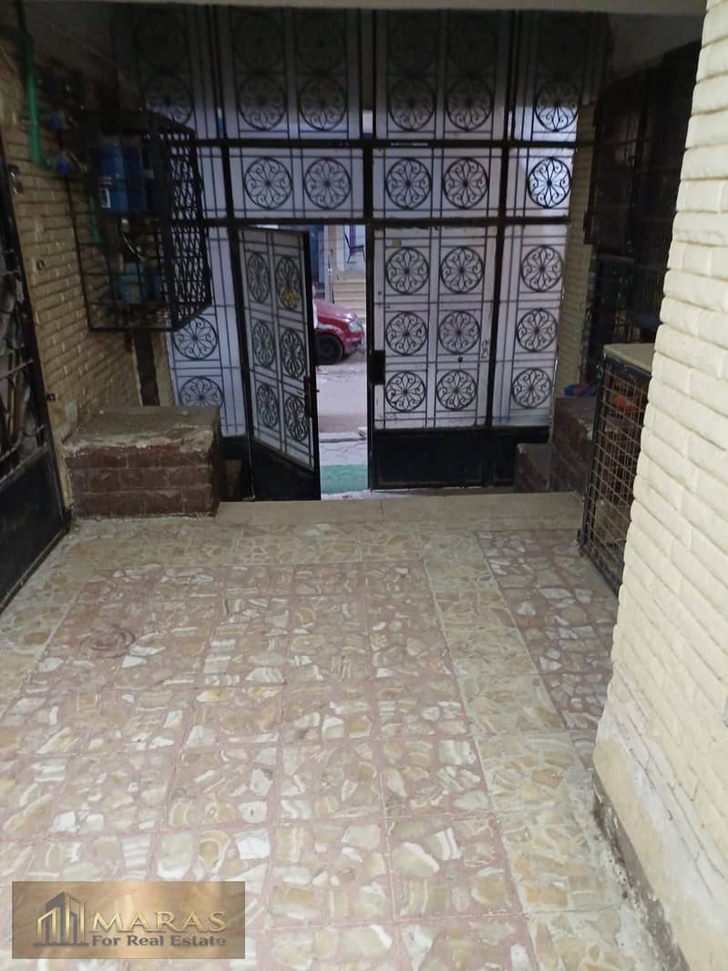 12 WhatsApp Image 2026-01-17 at 1.56. 15 PM. jpeg