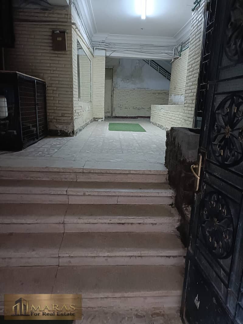 13 WhatsApp Image 2026-01-17 at 1.56. 16 PM. jpeg