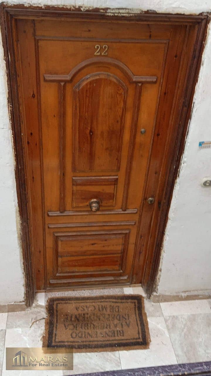 14 WhatsApp Image 2026-01-17 at 1.56. 19 PM. jpeg