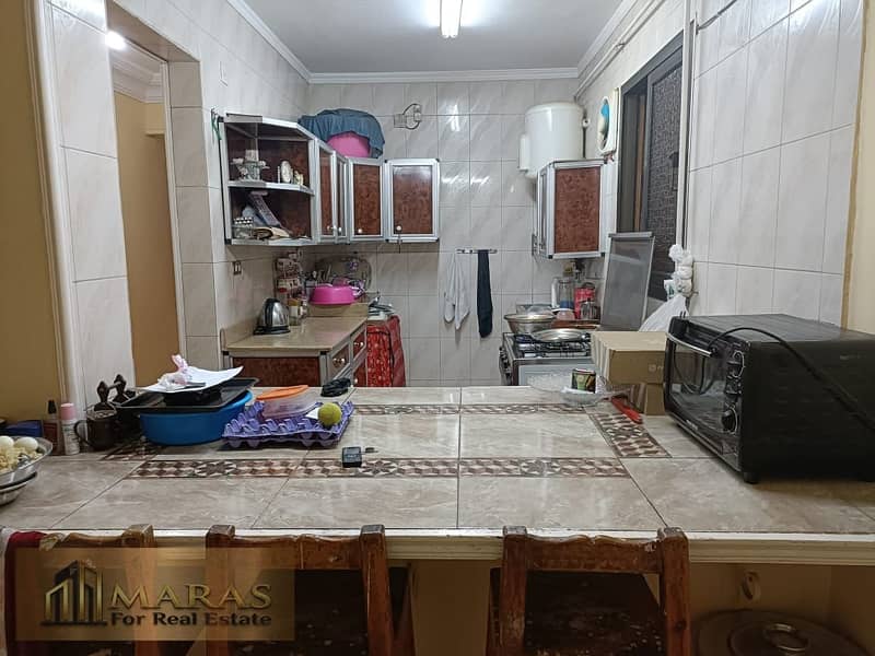 16 WhatsApp Image 2026-01-17 at 1.56. 27 PM. jpeg